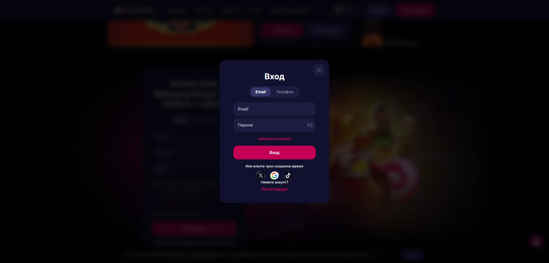 NV Casino login page – secure account access for Iceland players